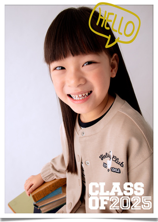 Mayoral Mini 4437-039 Bluza z haftem Avellana